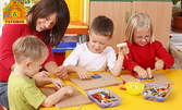 Почасово гледане на деца от 2 до 7 години, с включено хранене и забавления - с 50% отстъпка