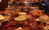 Посрещнете Нова година в Созопол! 1 или 2 нощувки, плюс празнична новогодишна вечеря с DJ