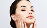 За свежа и подмладена кожа: 3 или 5 антиейдж масажа на лице - в Габрово