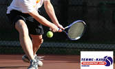 5 групови тренировки по тенис на корт - за дете или възрастен