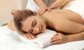 Лечебен масаж на гръб за жени с болкоуспокояващ ефект