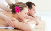 Възстановителен масаж с топли био масла на гръб или цяло тяло, плюс зонотерапия с масло от роза