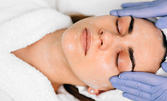 За сияеща кожа: Дълбоко почистваща, хидратираща и освежаваща терапия за лице