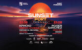 Sunset Port Festival