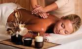 Релакс масаж на цяло тяло със 100% натурално арганово масло от Мароко