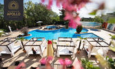 Юни в Златни пясъци: Нощувка на база All Inclusive Premium, плюс чадър и шезлонг на плажа, SPA и басейни