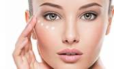 Терапия за лице BB Glow - 1 или 3 процедури с дълготраен ефект до 1 година