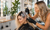 Нов цвят, ново самочувствие! Боядисване с професионална боя Wella и стайлинг