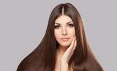 Хиалуронова терапия за коса с възстановяващ ефект, плюс прическа със сешоар - без или със подстригване