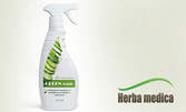 Green Wash - натурален високоефективен продукт за измиване на плодове и зеленчуци от замърсители