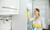 Професионално почистване на дом или офис до 200кв.м, плюс почистване на фурна и хладилник