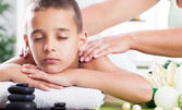 Детски класически масаж на цяло тяло