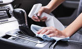 За автомобила! Машинно пране на до 5 седящи места с текстилна тапицерия или пране на цял салон, плюс багажник