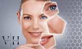 Подарете си грижа за лицето! Почистване на лице и вежди или антиейдж терапия