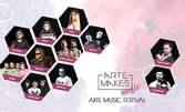 Arte Music Festival с българските хип-хоп звезди във Велинград на 27 Април
