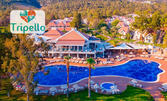 Last Minute за ранни записвания в Дидим: 7 нощувки на база Ultra All Inclusive в Хотел Long Beach Club Nature*****, плюс басейн, водна пързалка и детска анимация