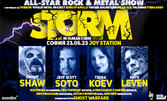 Storm In Human Form: уникално изживяване за феновете на класическа музика, оперно пеене, рок и метъл - на 23 Юни, в Joy Station