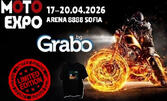 Ексклузивно в Grabo: Moto Expo 2026 от 17 до 20 Април в Arena 8888 - Грабни Limited Edition еднодневен пас с фестивална тениска или четиридневен пас за трима