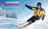 На ски в Банско! Ваксиране или заточване на кант на ски, базов или пълен сервиз