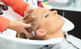 Масажно измиване на коса с L'Oréal, подстригване, маска и оформяне с маша или преса