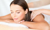 Класически масаж на цяло тяло с етерично масло от лавандула, плюс рефлексотерапия на ходила и масаж на лице