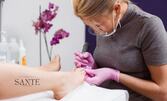 Педикюр с гел лак, плюс терапия за проблемни пети или SPA терапия