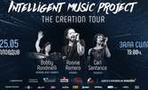Концерт на Intelligent Music Project и две от звездите на Rainbow - на 25 Май