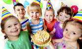 2 часа ползване на зала "Рожден ден" за до 10 деца или Меню "Рожден ден" за до 10 деца