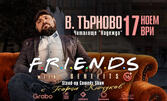 Stand-up шоу