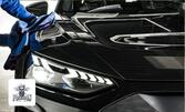 Цялостно полиране на лек автомобил, плюс външно предизмиване и финално изминаване, с възможност за нанасяне на керамично покритие