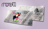Сребърна банкнота "Година на маймуната" или "Година на петела" - вдъхновени от китайския зодиак