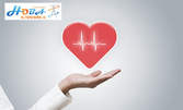 Медицински преглед за профилактика на сърдечно-съдови заболявания