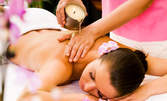 Ароматна масажна терапия на цяло тяло с топъл восъчен балсам и есенциални масла