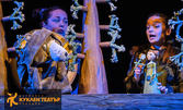 Спектакълът "Храбрият дървар" - на 29 Юни от 10:30ч, в Държавен куклен театър - Пловдив