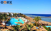 Пътешествие до Египет: 7 нощувки на база All Inclusive в Хотел Rehana Royal Beach Resort Aqua Park***** в Шарм ел Шейх, плюс самолетен билет от София
