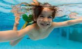 10 или 12 урока по плуване за начинаещи деца от 7 до 11г