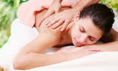 75 минути релакс! Комбиниран релаксиращ и лечебен масаж на цяло тяло с ароматни етерични масла