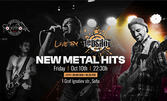 Nu Metal Hits на сцената на Клуб Rock'n'Rolla на 10 Октомври