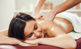 Авторски масаж на гръб, кръст, шия и ръце или на цяло тяло