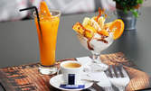 Кафе Lavazza, фреш портокал и мелба с плодове