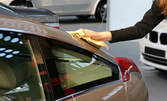 Вътрешно и външно почистване на автомобил, изпиране на седалки или полиране на фар или стоп