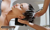 HeadSPA терапия за коса, с масаж, ароматерапия и терапевтична грижа за скалпа, плюс хидратираща маска за лице