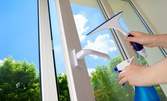 Двустранно почистване на прозорци в жилище или офис до 100кв.м
