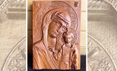 Дърворезба на иконата на Света Богородица Казанска - с безплатна доставка за София