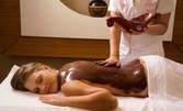 Шоколадова SPA терапия на цяло тяло: пилинг, масаж и хидратираща маска