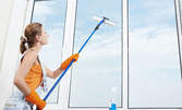Двустранно почистване на прозорци в дом, офис или търговски обект до 100кв.м