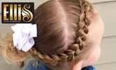 Детска прическа за момиче: Измиване на коса, подстригване и оформяне с една или две плитки
