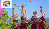 Еднодневна екскурзия за празника на розата в Казанлък, плюс транспорт и посещение на етнографски комплекс Дамасцена