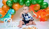 Фотосесия за 1/2 годинка, Smash cake или Рожден ден