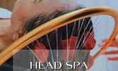 HeadSPA терапия за коса, с масаж, ароматерапия и терапевтична грижа за скалпа, плюс хидратираща маска за лице